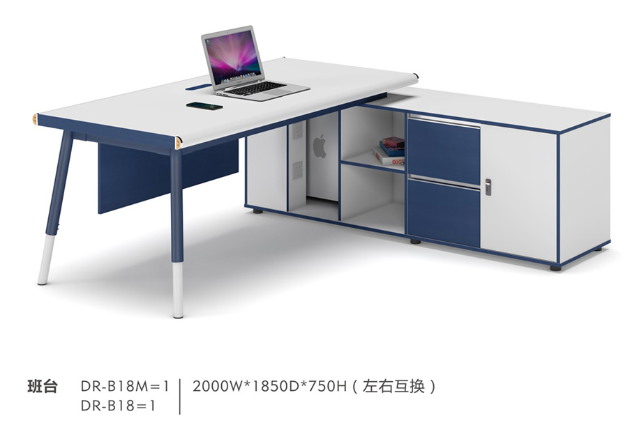 系统办公家具|系统办公家具|办公家具|欧亿体育官方·（中国）官方网站家具|笃润系统办公家具