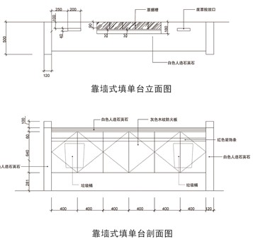 金融、法院家具|工行营业厅家具|办公家具|欧亿体育官方·（中国）官方网站家具|靠墙式填单台